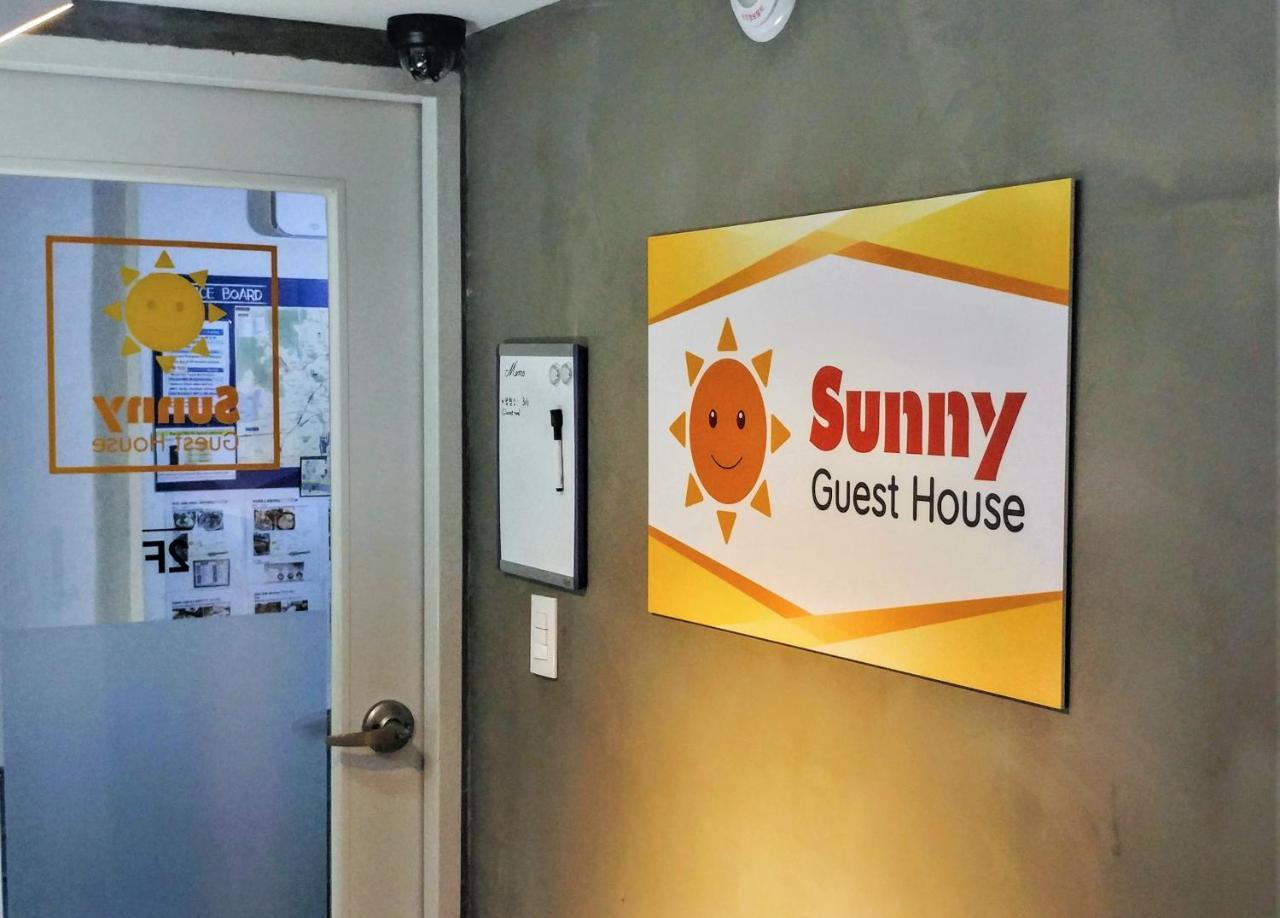 Sunny Guesthouse Seoul City Seul Exterior foto