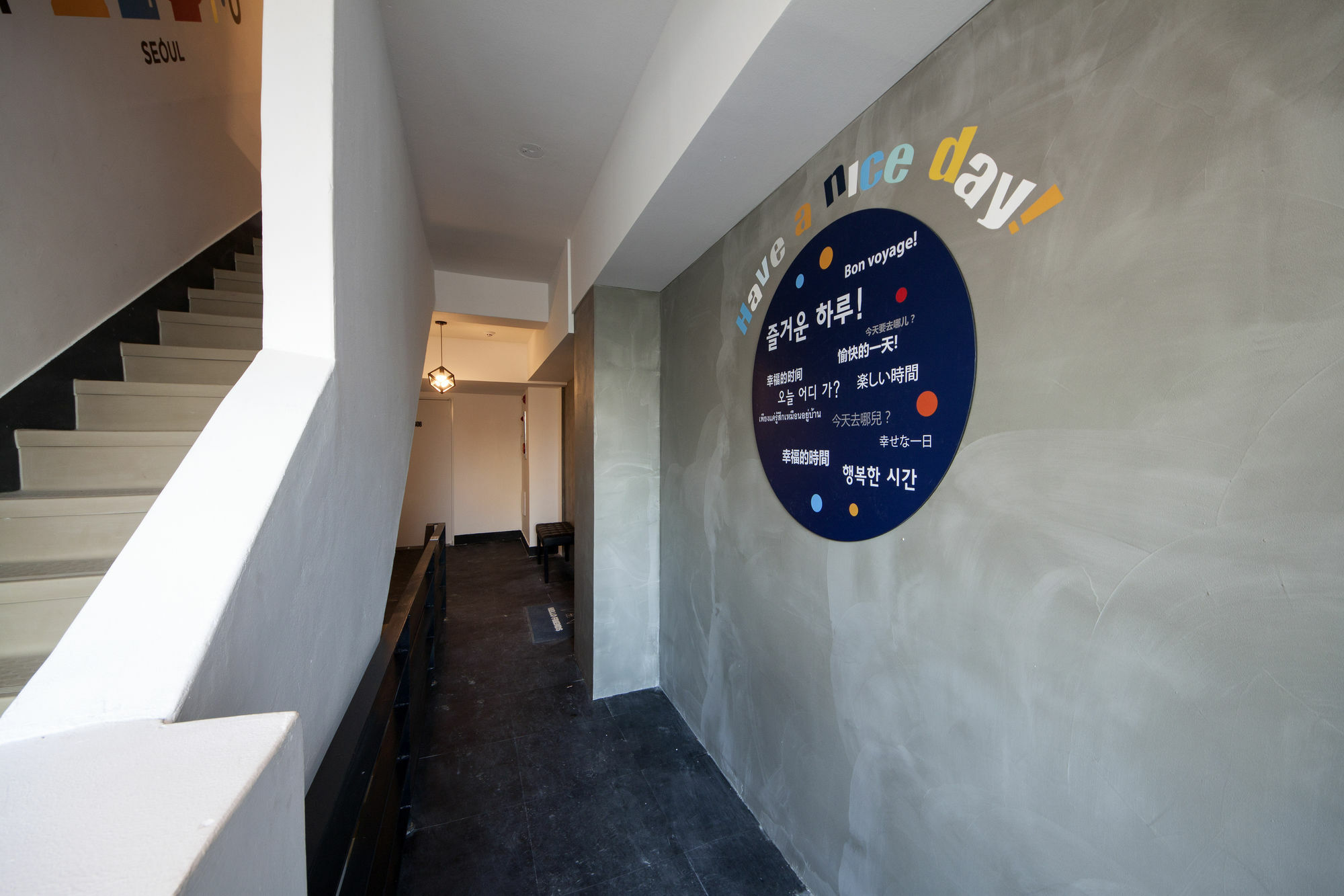 Sunny Guesthouse Seoul City Seul Exterior foto